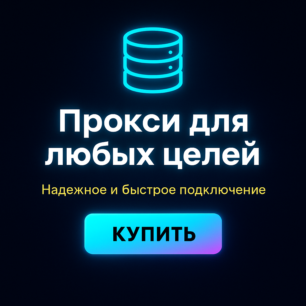 ��������� ������ ��� telegram